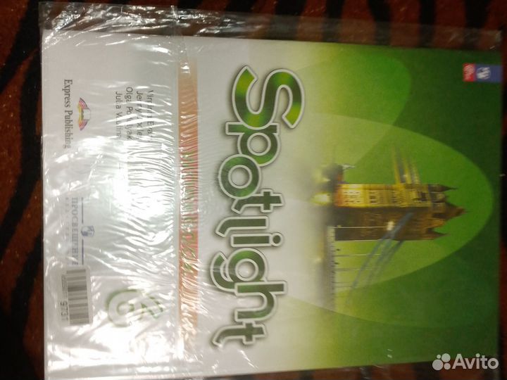 Spotjight рабочая тетрадь по английскому 6 класс