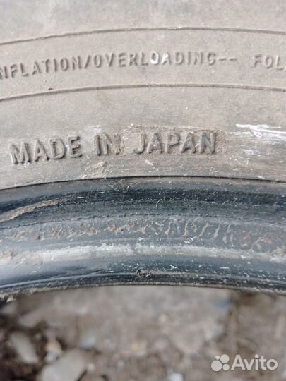 Toyo 350 195/65 R15