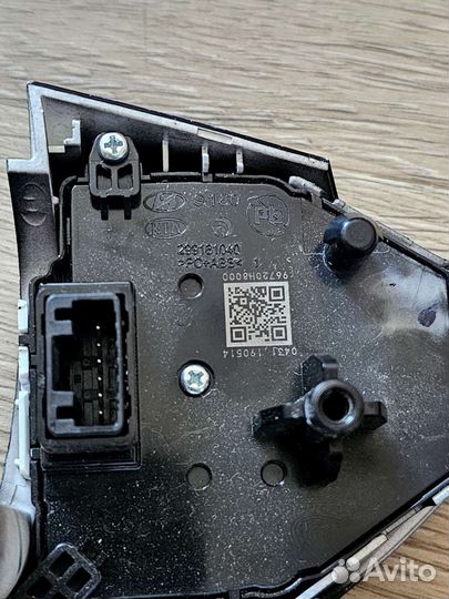 Кнопки руля kia rio 4