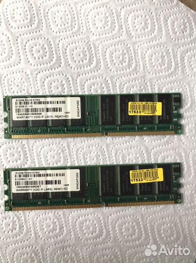 Оперативная память DDR Hynix