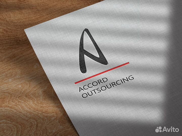 Повар на море с проживанием и питанием