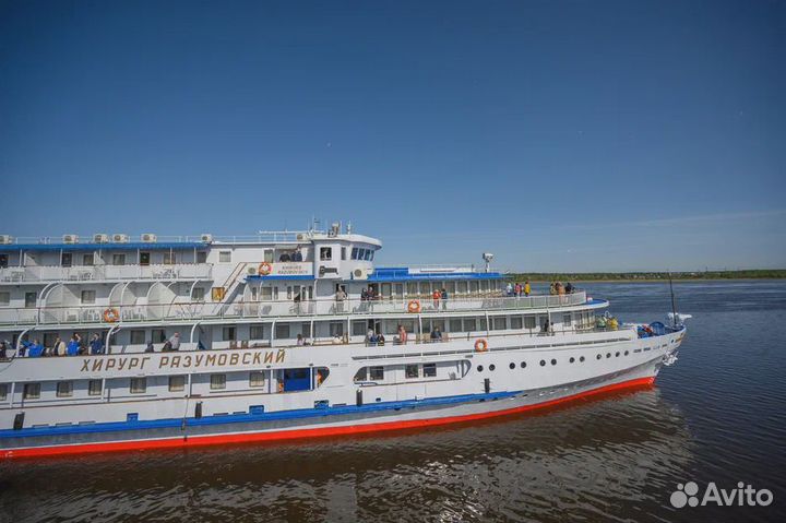 13мая24 Пермь - Н.Новгород - Пермь (8дн)