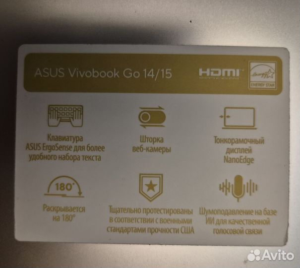 Ноутбук Asus vivobook 15