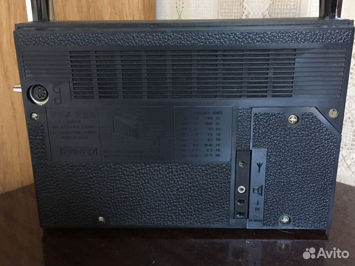 Приемник VEF 206 экспортный