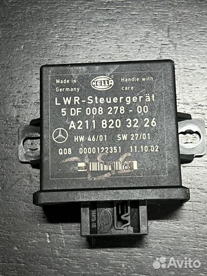 Блок управоения наклона фар w211 e320