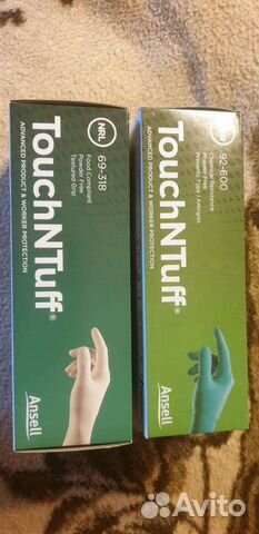 Перчатки латексные