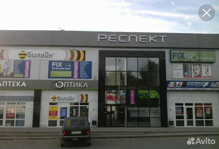 Продавец магазин косметики