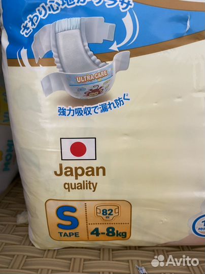 Подгузники моми momi