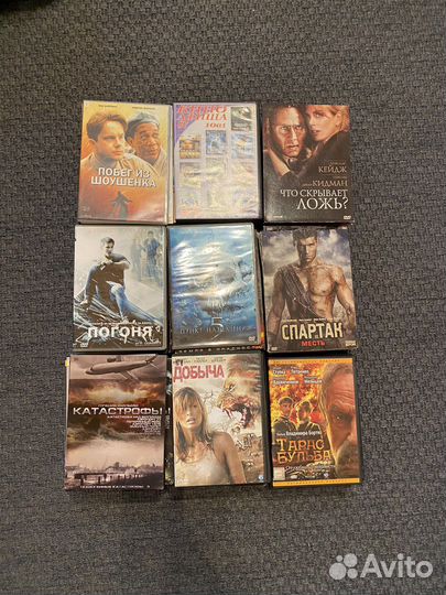 Домашняя коллекция DVD дисков