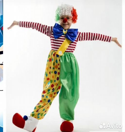 Костюм клоуна