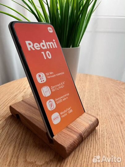 Xiaomi Redmi 10, 4/128 ГБ