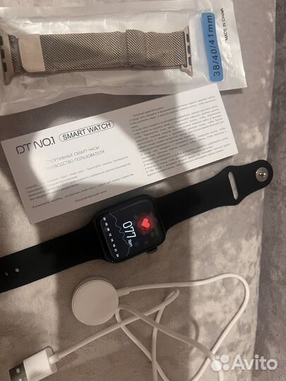 SMART watch x8 pro