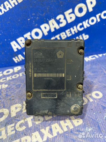 Блок abs Dodge Stratus 2 седан EDZ 2001