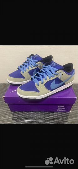 Nike Dunk sb celadon