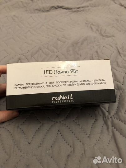 Led лампа Runail 9W