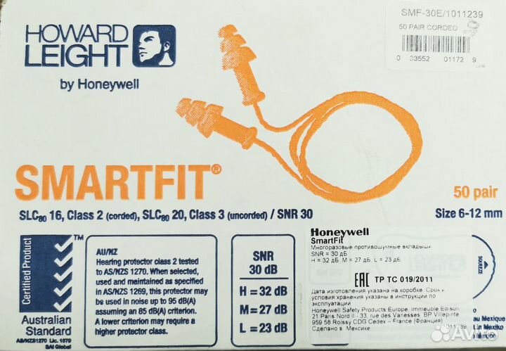 Беруши Howard leight на шнурке