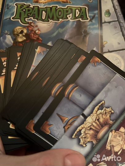 Настольная игра Крагморта ригор мортис