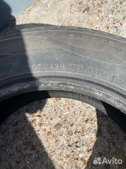 Roadstone N'Blue Eco 205/60 R16 92H