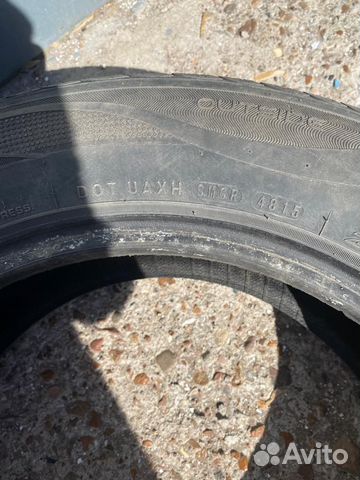 Roadstone N'Blue Eco 205/60 R16 92H