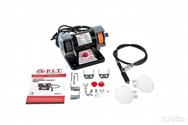 Станок точило гравер новый гарантия