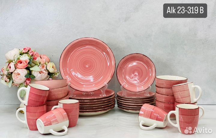 Сервиз столовый