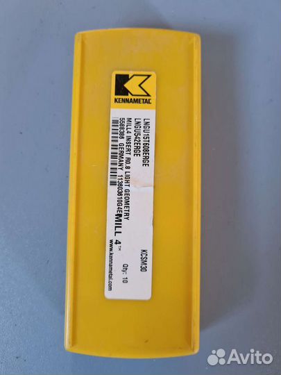 Пластины и оправки фрезерные импортные СССР