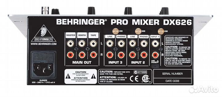 Микшер Behringer DX626