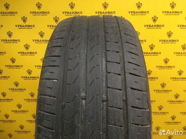 Pirelli Cinturato P7 235/50 R17 96V