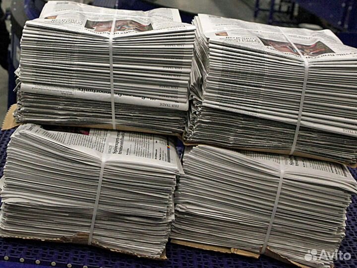 Газета книга журнал