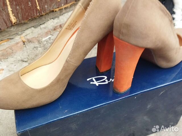 Туфли женские 37 размер бежевые