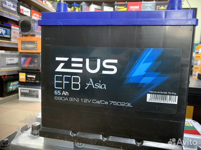 Аккумулятор agm delta 80,95