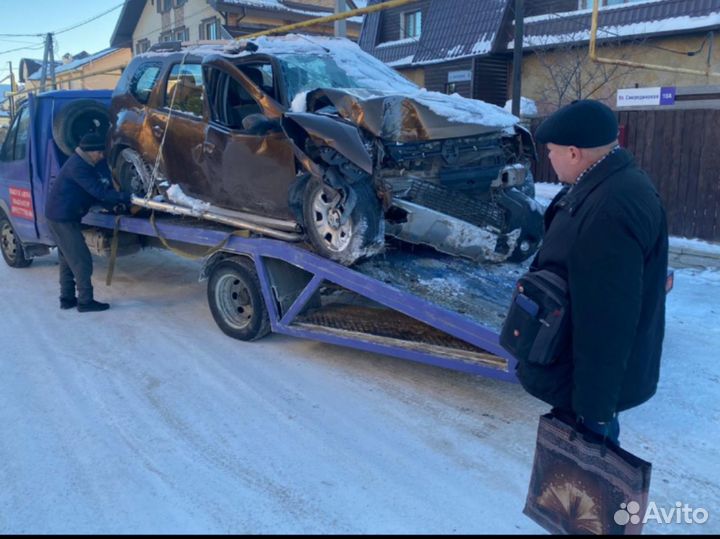 Выкуп Авто / Выкуп битых авто / Срочный выкуп