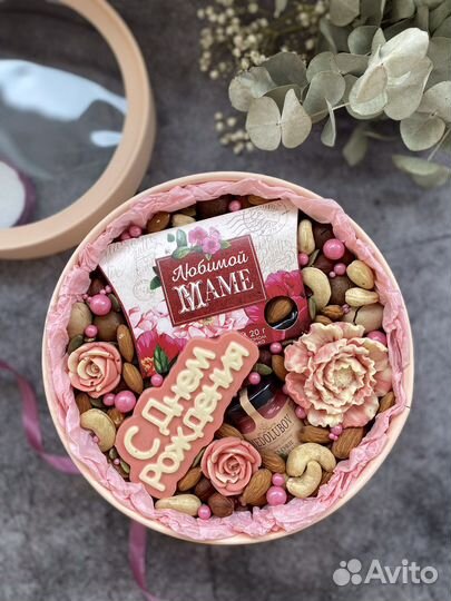 Подарочные наборы/боксы из сухофруктов и орехов