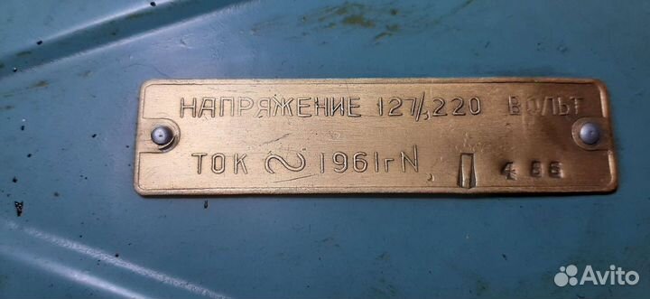 Швейная машинка тула модель 1