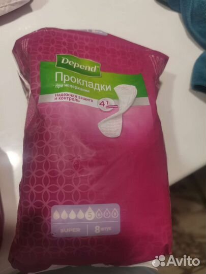 Трусы и прокладки послеродовые depeend