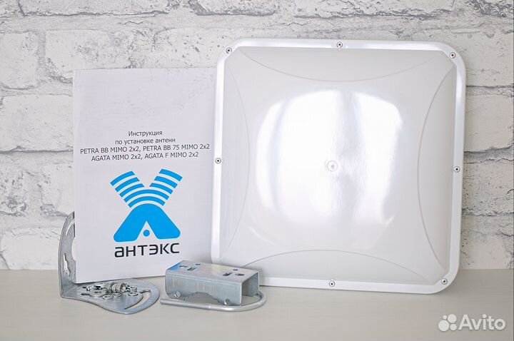 Антэкс zeta-F mimo 2*2 и petra bb 75 mimo 2x2