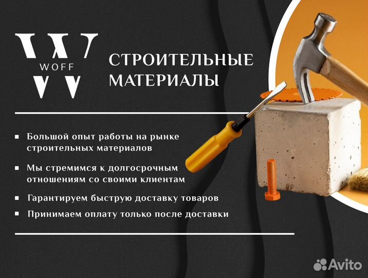 Люстра светодиодная подвесная Arte Lamp Ring 75 Вт