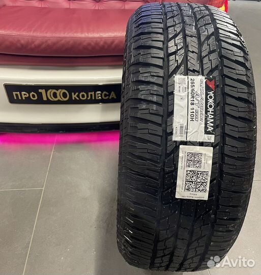 Yokohama Geolandar A/T G015 265/60 R18 111H