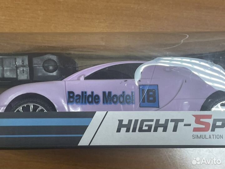 Машина На Радиоуправлении