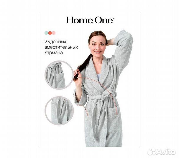 Халат махровый Home One, размер 54, серый