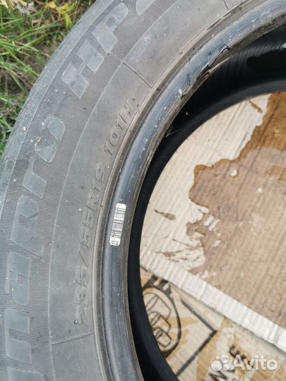 Hankook Dynapro HP2 RA33 235/55 R19 101H