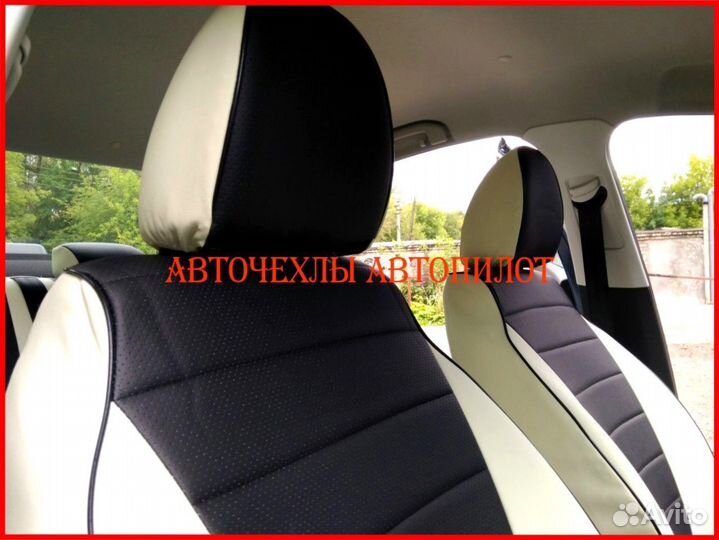 Чехлы Автопилот LADA Vesta из экокожи бело-чёрные