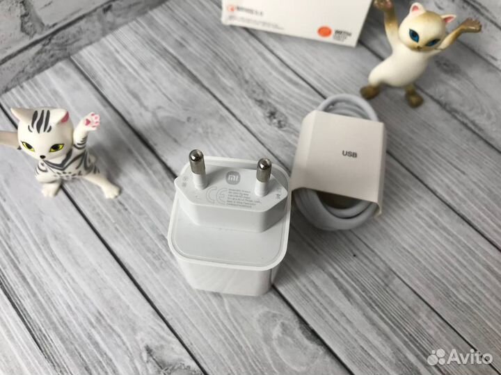 Зарядный блок + шнур Xiaomi 67W (быстрая зарядка)