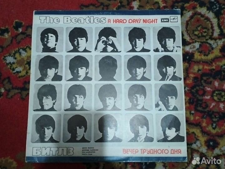 Виниловая пластинка Битлз