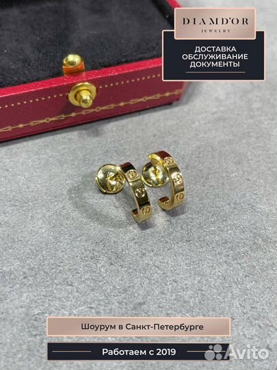 Серьги Cartier love, золото 585 пробы