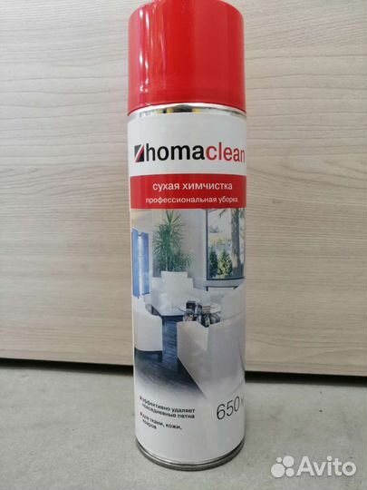 Моющее средство для мебели и ковров