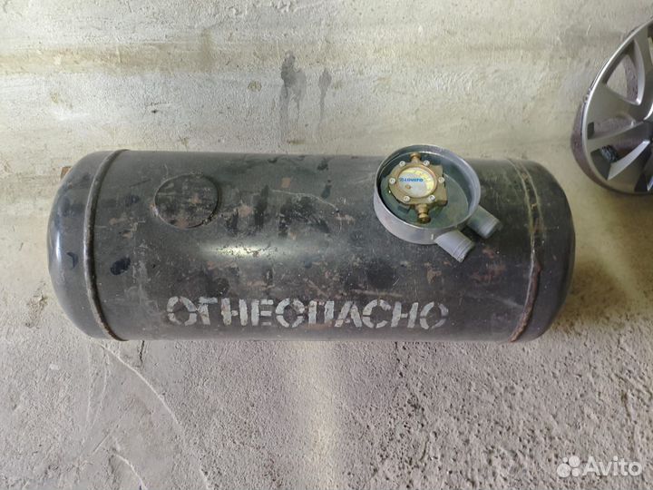 Пропановый газовый баллон