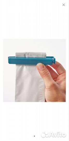 Зажимы для пакетов Икеа Бевара 30шт