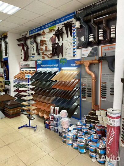 Снегозадержатель круглый Umbrella