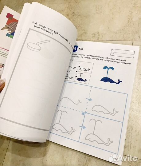 Книги Кумон Kumon и Я могу развивающие детские